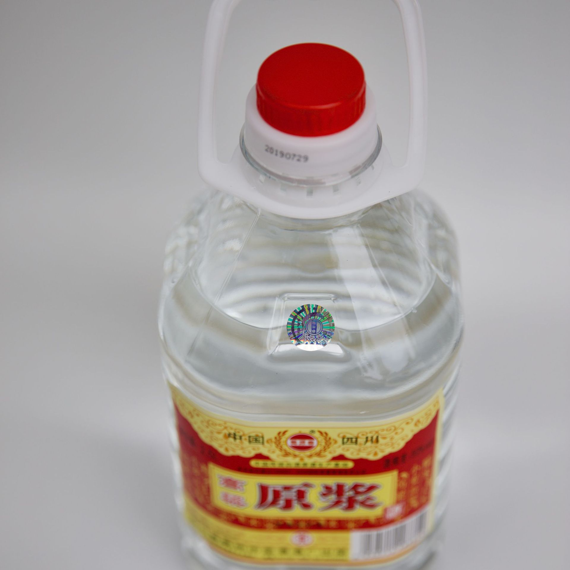 自营 高粱原浆酒 50度四川浓香型桶装酒批发2.5l*6 批发代理招商