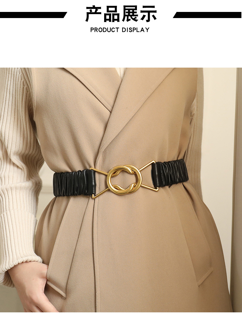 外贸腰带女装饰双环对扣褶皱加厚松紧腰带pu韩版细皮带百搭黑色
