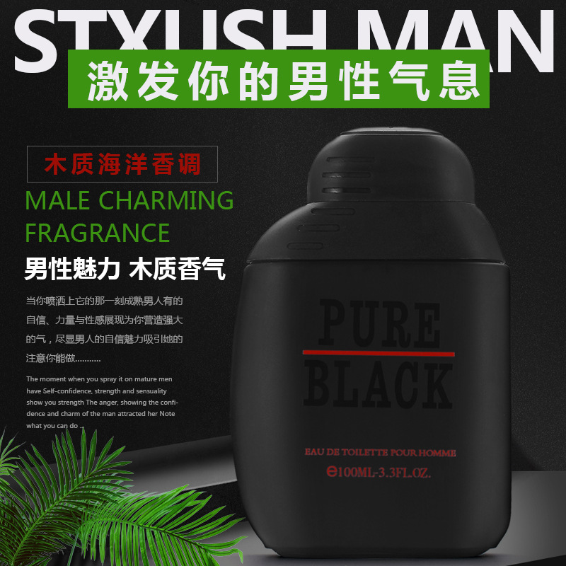 Hot Sale Men's Earth Cologne Wooden Fragrance Light Perfume Long Lasting Spray 100ml One Piece Dropshipping