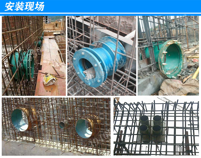 排水系统-刚性防水套管dn150 预埋穿墙套管 钢制止水套管 02s404防水