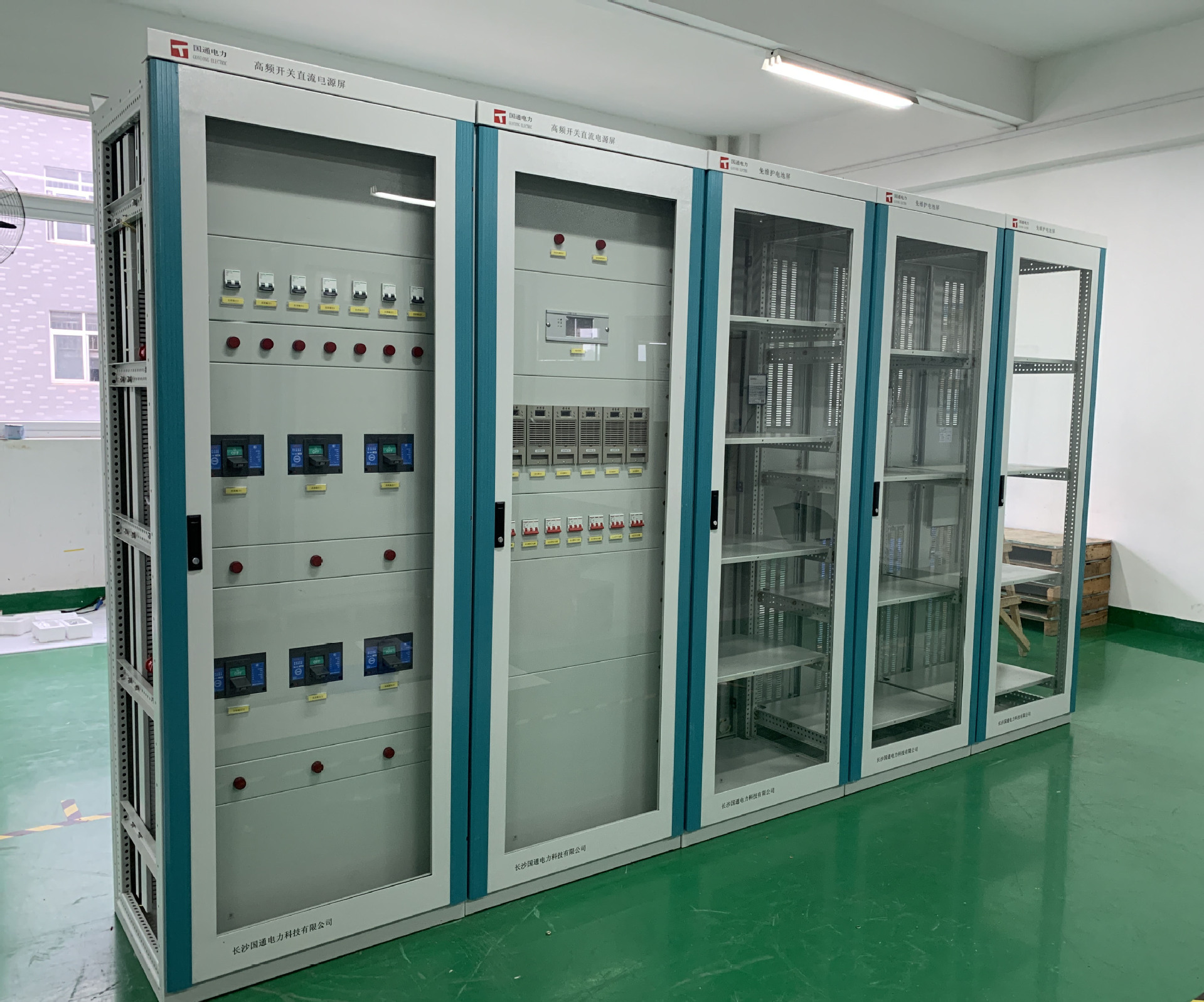 高频直流电源屏智能直流电源实验电源屏站用交直流电源屏