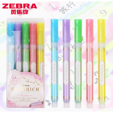日本ZEBRA斑马WKS18闪亮珠光荧光笔标记笔学生用闪耀彩色重点粗划