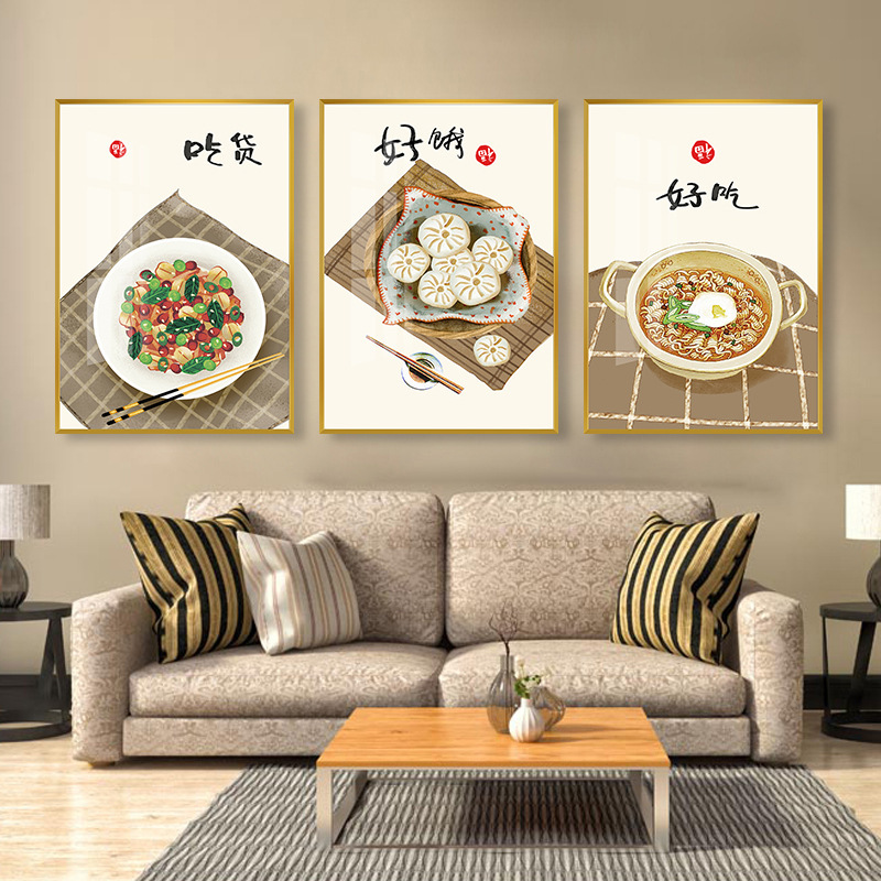 日式小清新北欧风美味生活厨房餐厅创意个性食堂挂画新中式装饰画