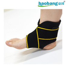 豪邦运动护踝 一片式绑带脚腕绑带足球篮球跑步运动户外防护护踝