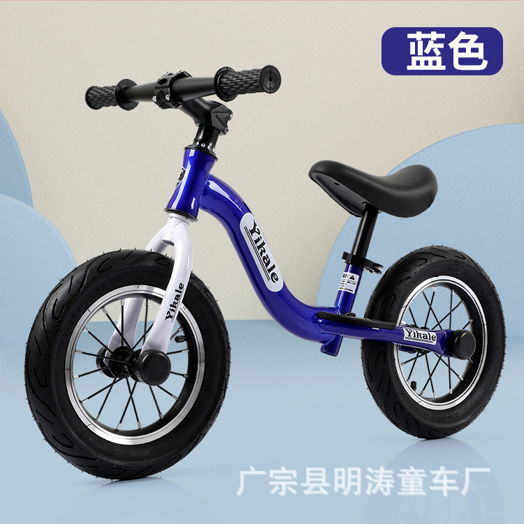 Children's Scooter 1-3 Years Old Baby Balance Car 2 Years Old Entry Kids Balance Bike No Pedal Luge 2-6 Years Old