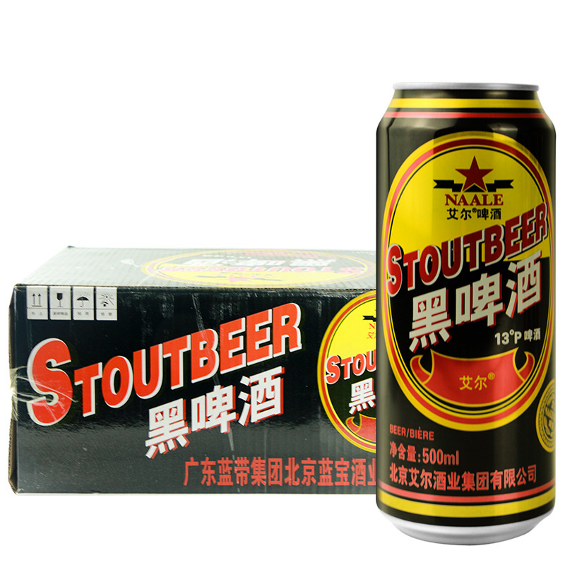 蓝带艾尔黑啤酒 听装500ml *24罐 整箱批发-阿里巴巴