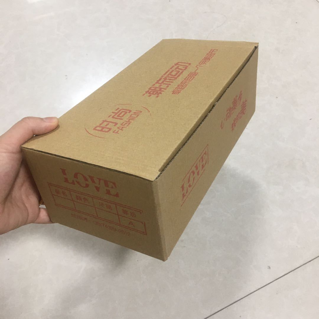 鞋盒 纸盒 男女鞋子包装盒 收纳鞋盒 快递物流鞋盒现货