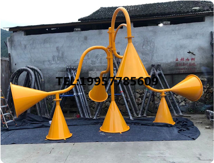 户外儿童公园小区喇叭筒传声筒幼儿园游乐设备游乐场镀锌管传声器