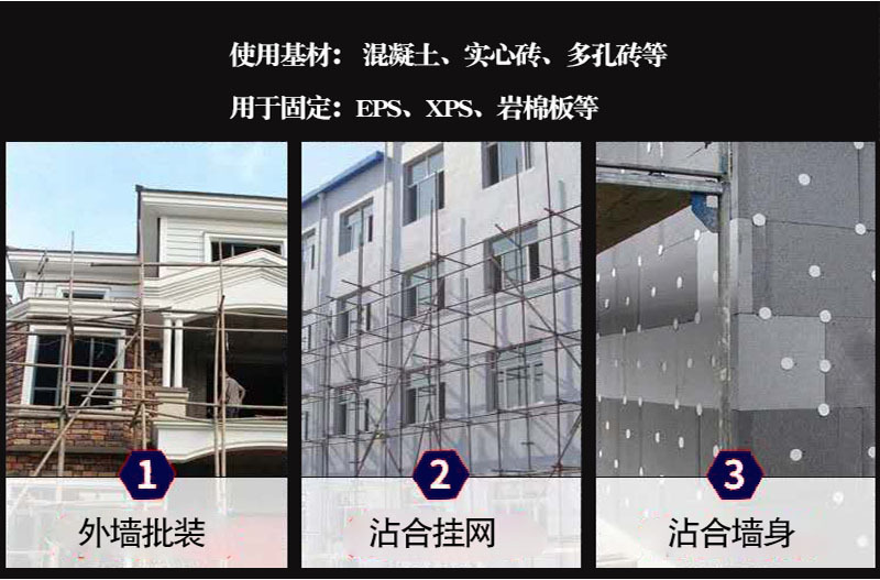 厂家定制国标保温钉 外墙保温锚固钉 保温板膨胀保温钉 量大从优