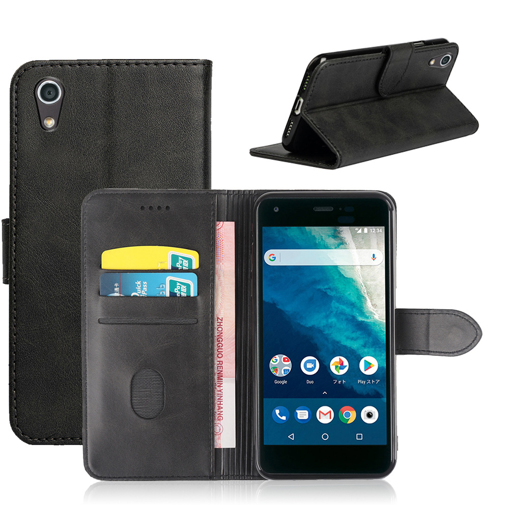 适用于 京瓷 kyocera android one s4(s4-kc)小牛皮前扣手机皮套