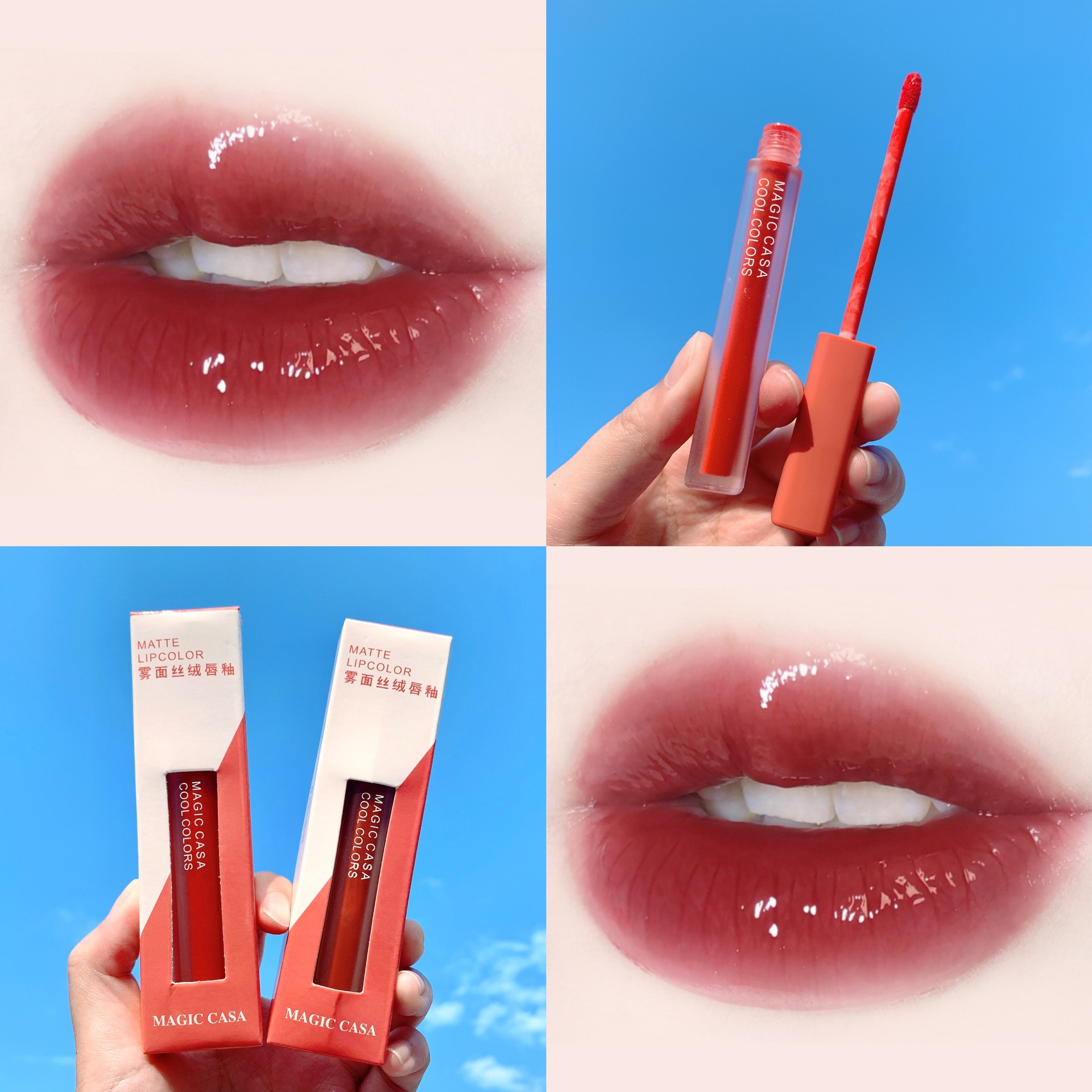 丝绒雾面唇釉不易掉色不易沾杯轻薄水润显白雾面小辣椒网红唇釉