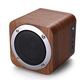 清木棕色usb吸附式通用方形中性低音车载按键充电音响