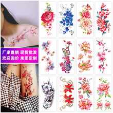 花朵纹身贴纸 女士花朵玫瑰牡丹梅花纹身贴 tattoo stickers