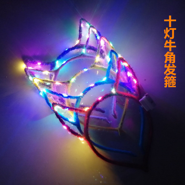 Children's Glowing Headdress Gold Silk Cat Ears with Light Garland Flash Rabbit Ears Hair Hoop Night Market Stall Toy Gift