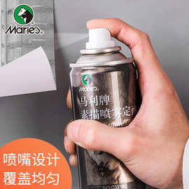 素描喷雾定画液