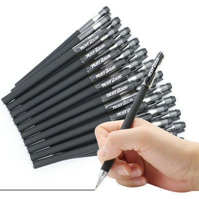 黑笔芯0.5mm中性笔针管子碳素笔芯学习用品替芯文具考试签字