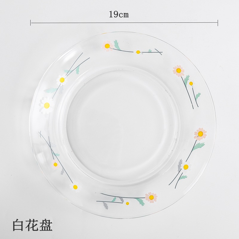 Korean Ins Style Daisy Salad Dish Flower-Shaped Plate Dim Sum Plate Girly Style Cute Plate Fruit Plate