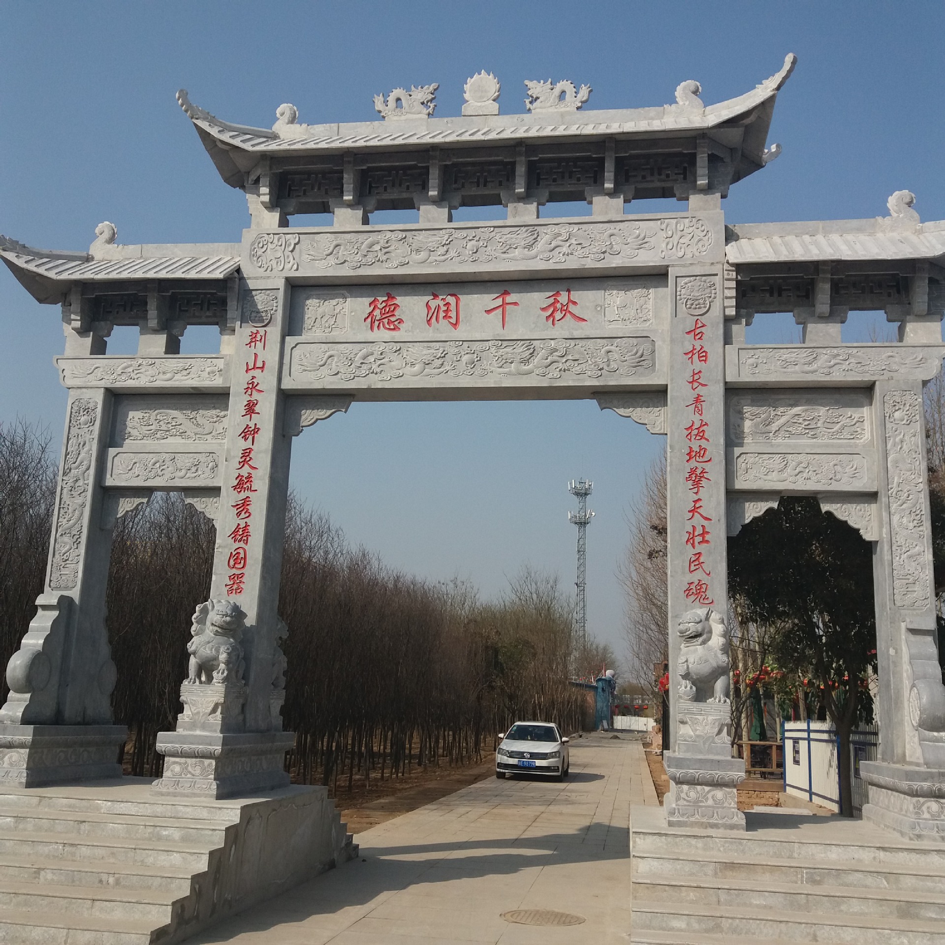 村口石牌坊石门单门三门五门芝麻白青石牌楼山门景区大门-阿里巴巴