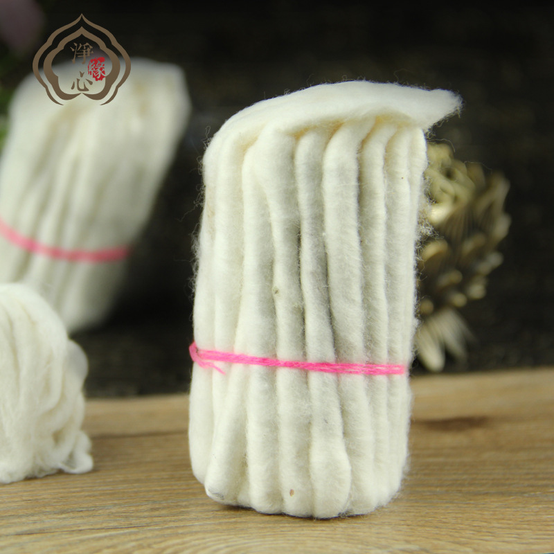 佛教品酥油灯灯芯纯手工棉花灯芯铜灯专用供佛灯芯一捆特价