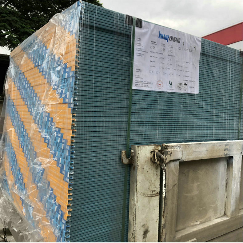 5mm可耐福蓝晶石膏板 可耐福吊顶天花板石膏板