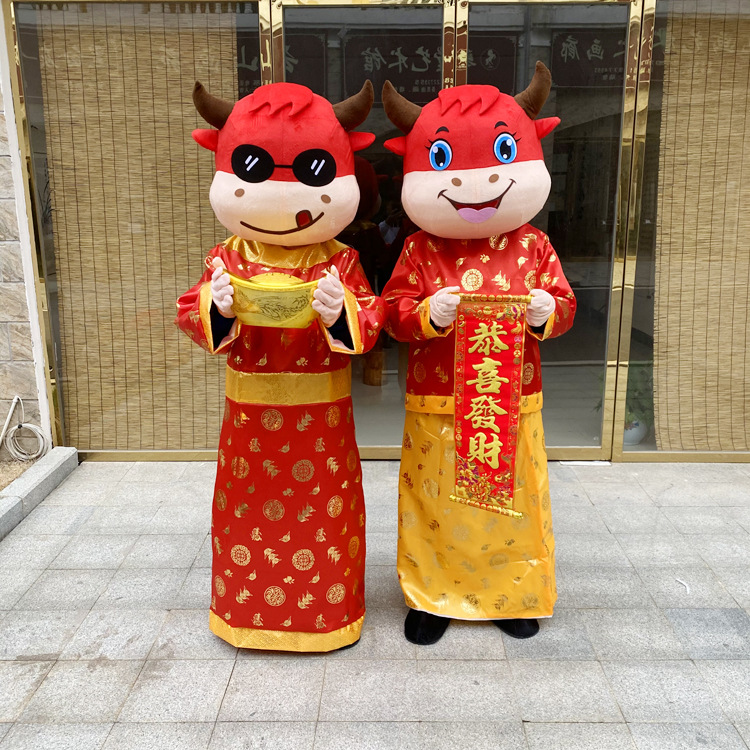 牛牛人偶服装牛年卡通玩偶服人穿行走公仔服财神牛道具服头套现货