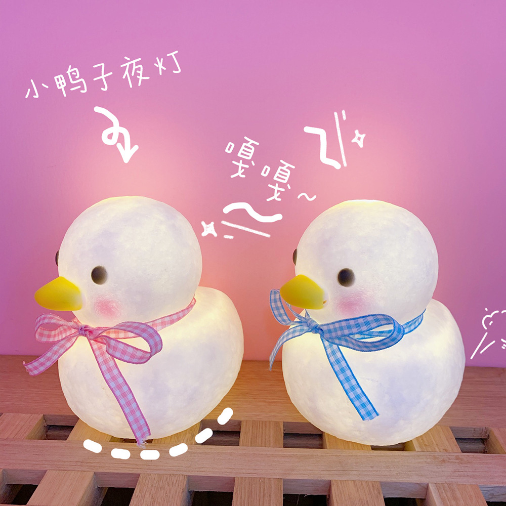 INS Bedroom Girl Led Small Night Lamp Cute Little Duck Room Bedside Lamp Decoration Dormitory New Creative Gift