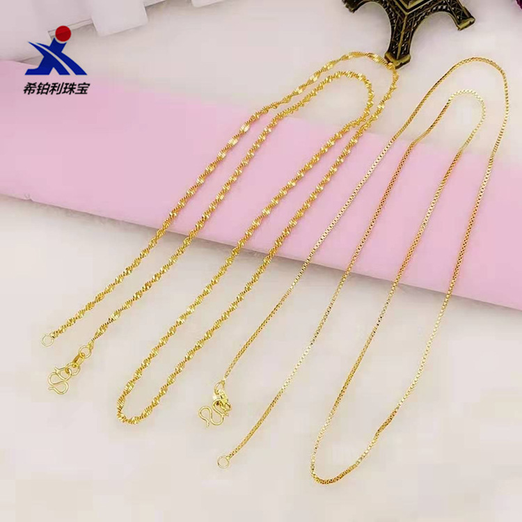 镀金60厘米长女士项链黄铜真空电镀仿黄金首饰品水波链盒子链批发