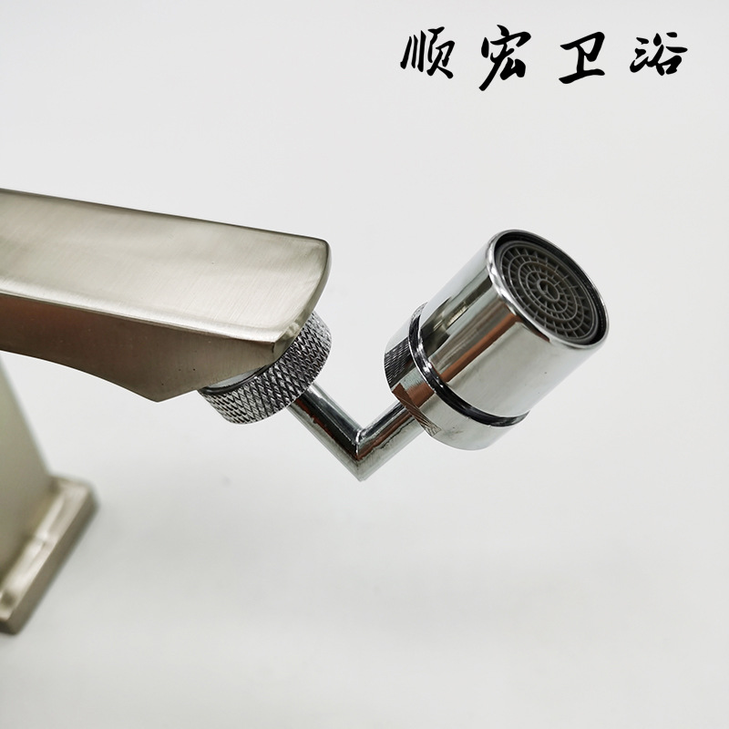 Copper 720 Degrees Faucet Anti-Splash Head Bubbler Shower Nozzle Universal Rotating Mouthwash Artifact Water Faucet