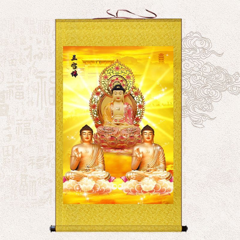 三宝佛佛像挂画释迦牟尼佛药师佛阿弥陀佛像三世佛供奉卷轴装饰画