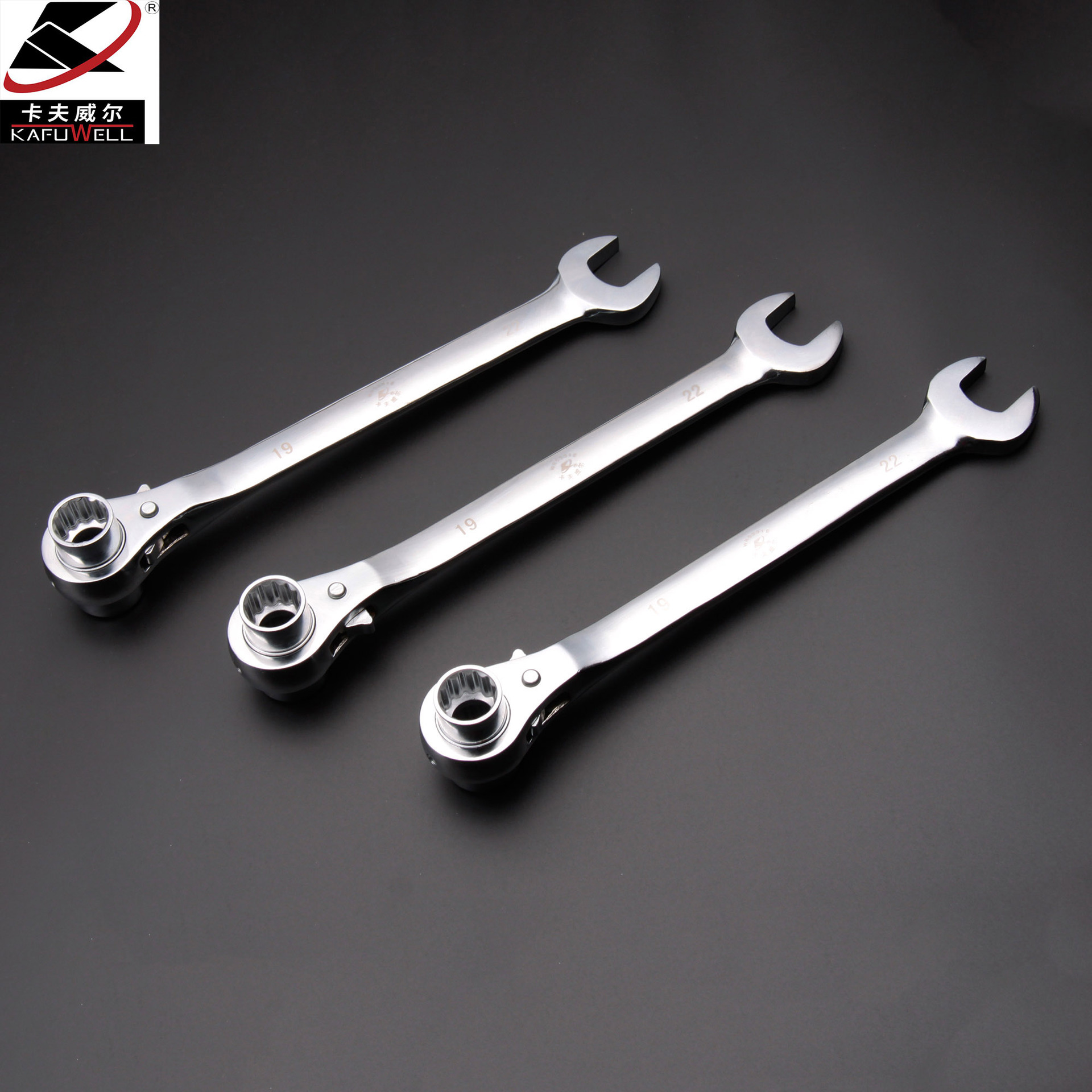 进口扳手德国双头