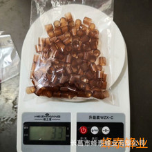 110个一装王台棕褐色育王台 出口棕色王台基 塑料育王杯育王工具