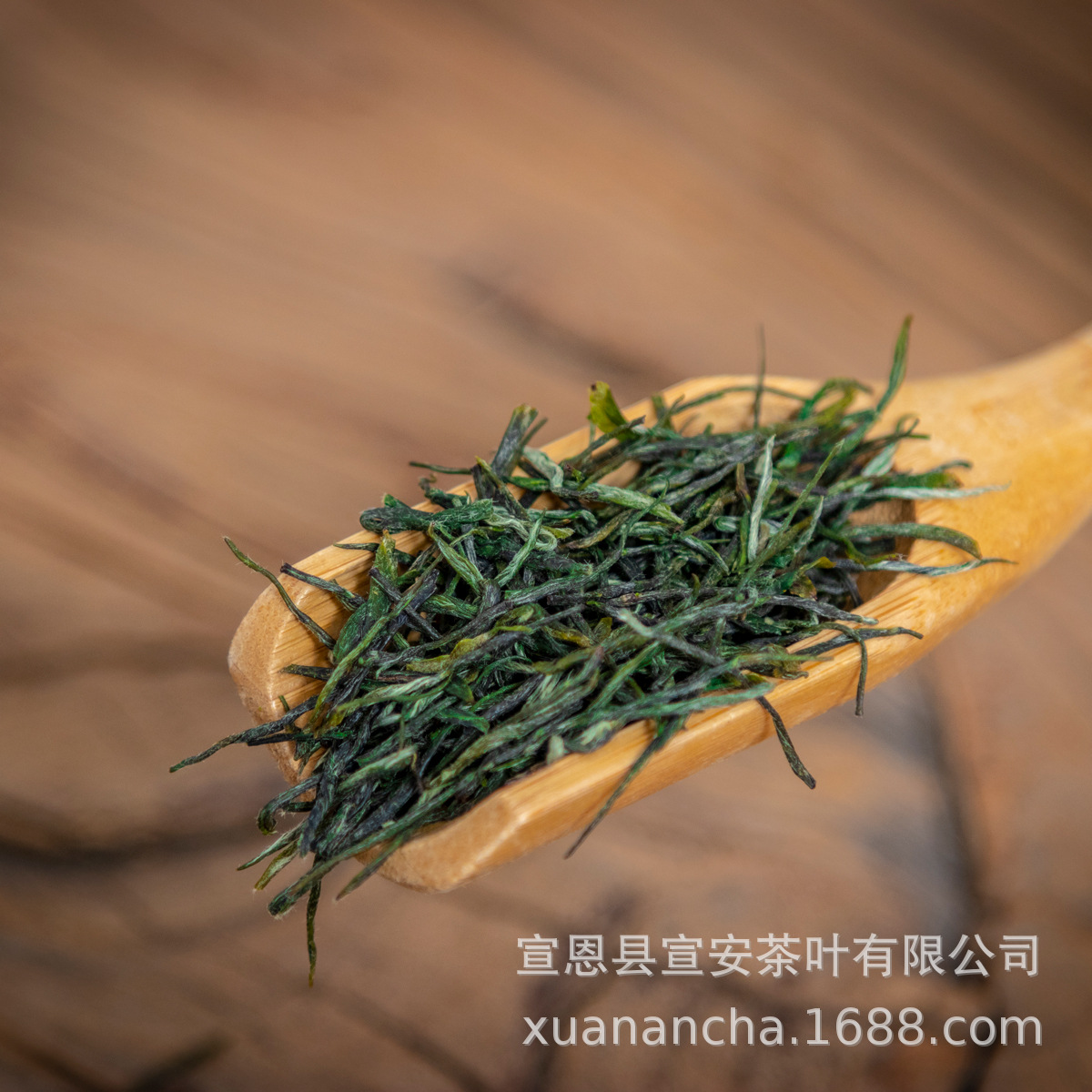 2022年有机绿茶新茶恩施高山手工绿茶手工伍家台贡茶绿针散装