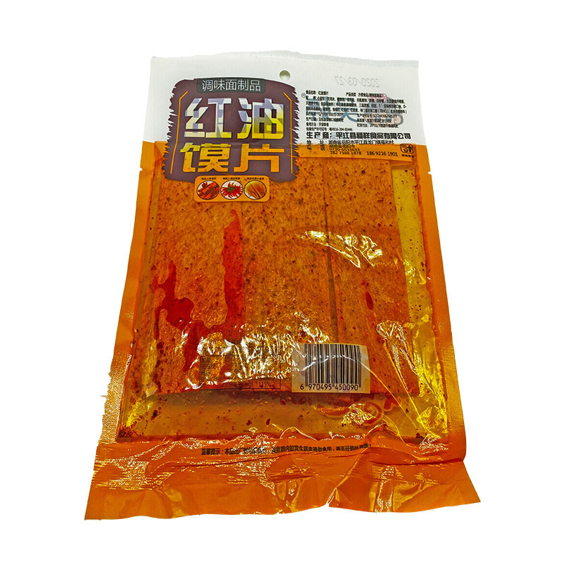 食品批发 吴婷红油馍片82g休闲麻辣零食辣片 辣条混批