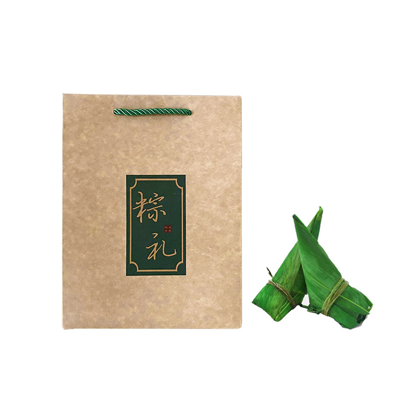 Spot Goods Dragon Boat Festival Zongzi Gift Bag Packing Box Portable Creative Thickening High-Grade Kraft Paper Retro