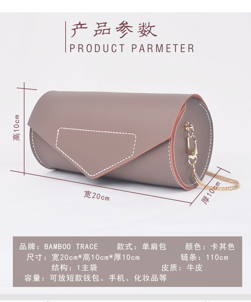 手缝diy女包自制牛皮圆筒包 单肩斜挎女式日韩水桶包材料包