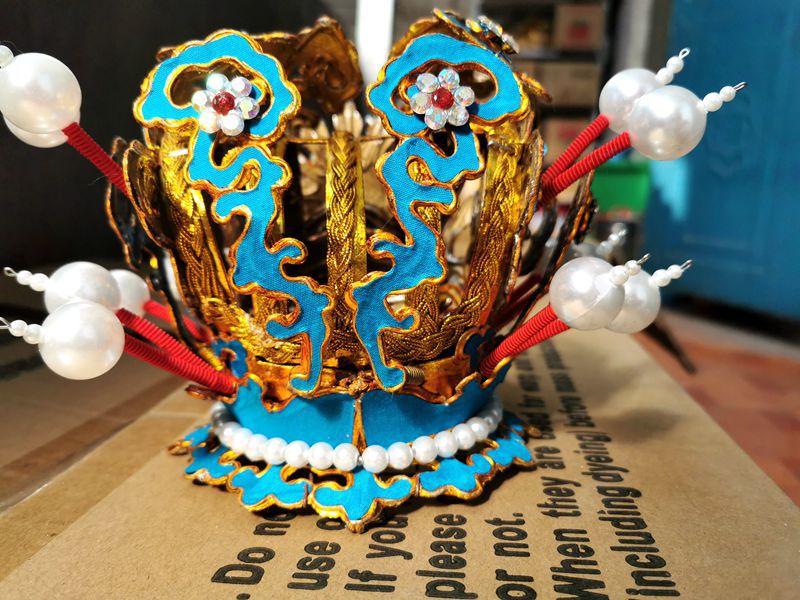 越剧紫金冠 太子冠 黄梅戏 豫剧 京剧戏剧紫金冠孙悟空帽子