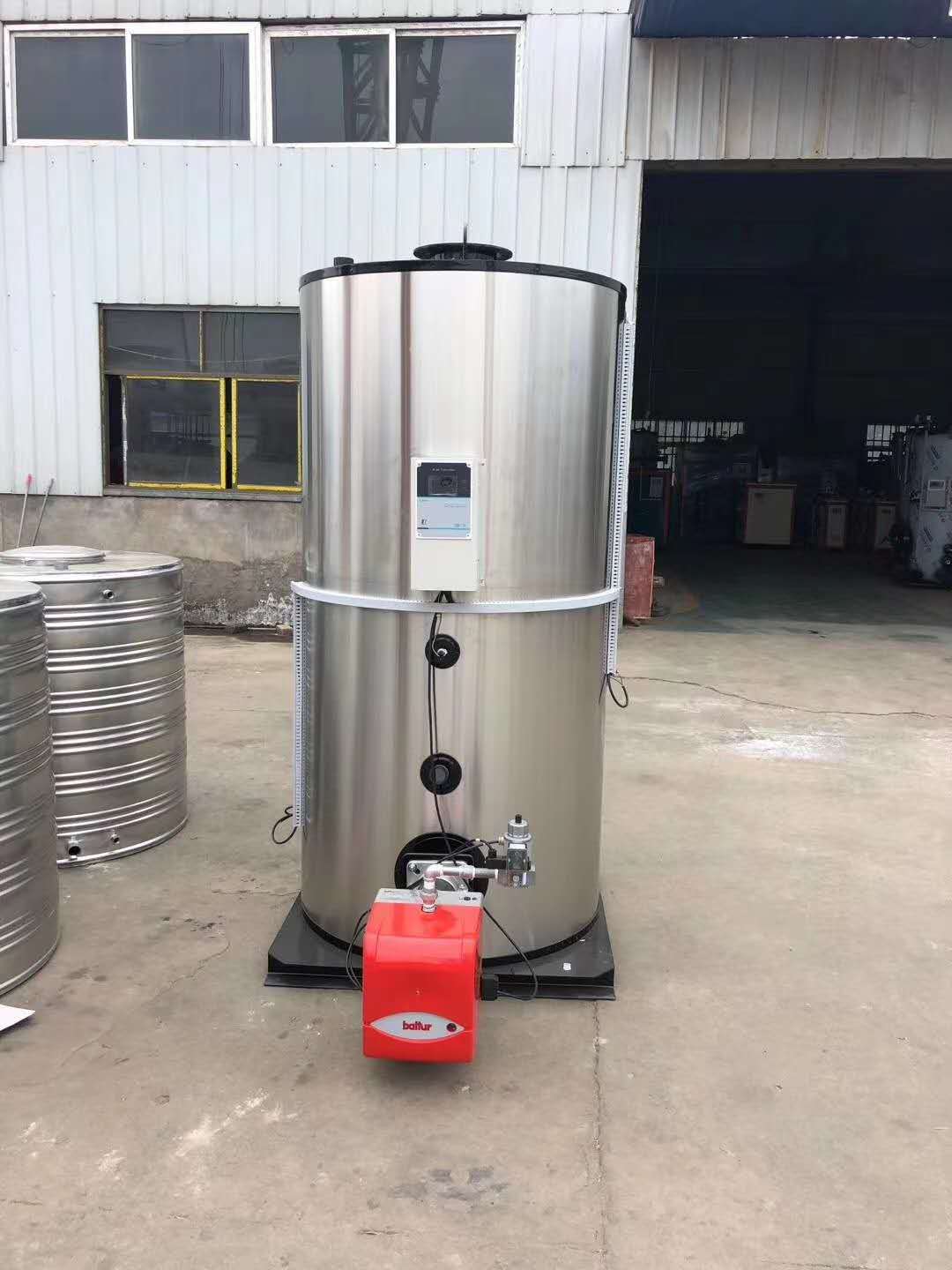 7/65/90常压热水锅炉供暖