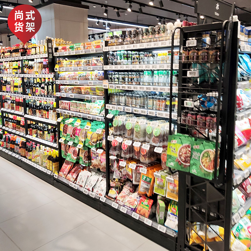 超市百货便利店展示架.jpg