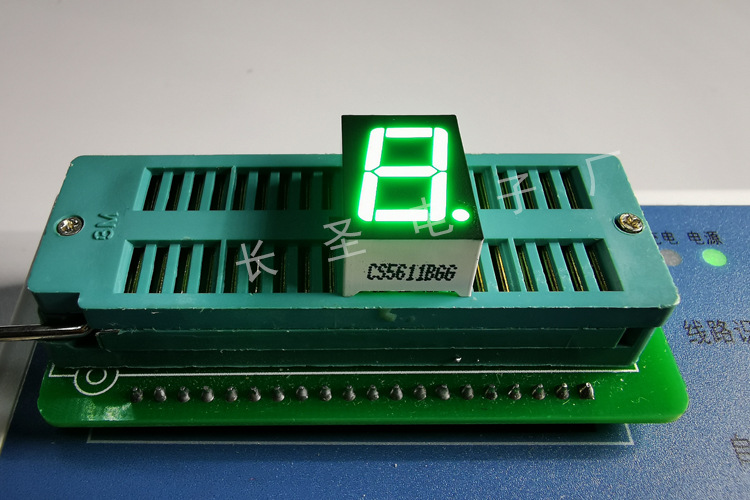 厂家自销1位数码管0.56英寸超高亮共阳极白色高质量5161aw 5611bw