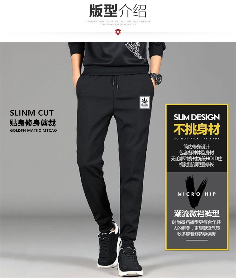 New Spring and Autumn Summer Stretch Casual Oversized Track Pants Men's Work Durable Wear-Resistant Loose Work Trousers