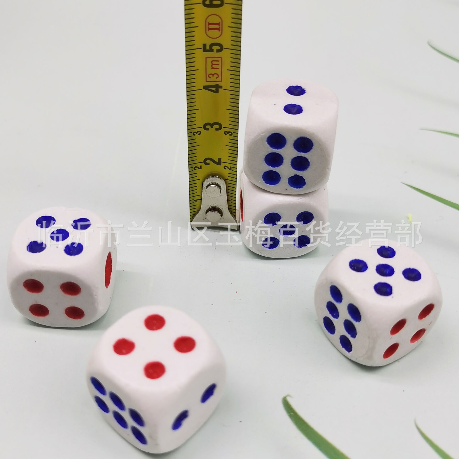 一元2元店大号色子点数筛子甩子骰粒ktv数字塑料骰子批发