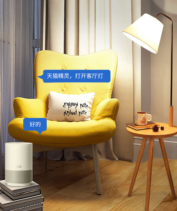 易微联智能家居wifi改装件遥控定时开关wifi开关控制器小改装件