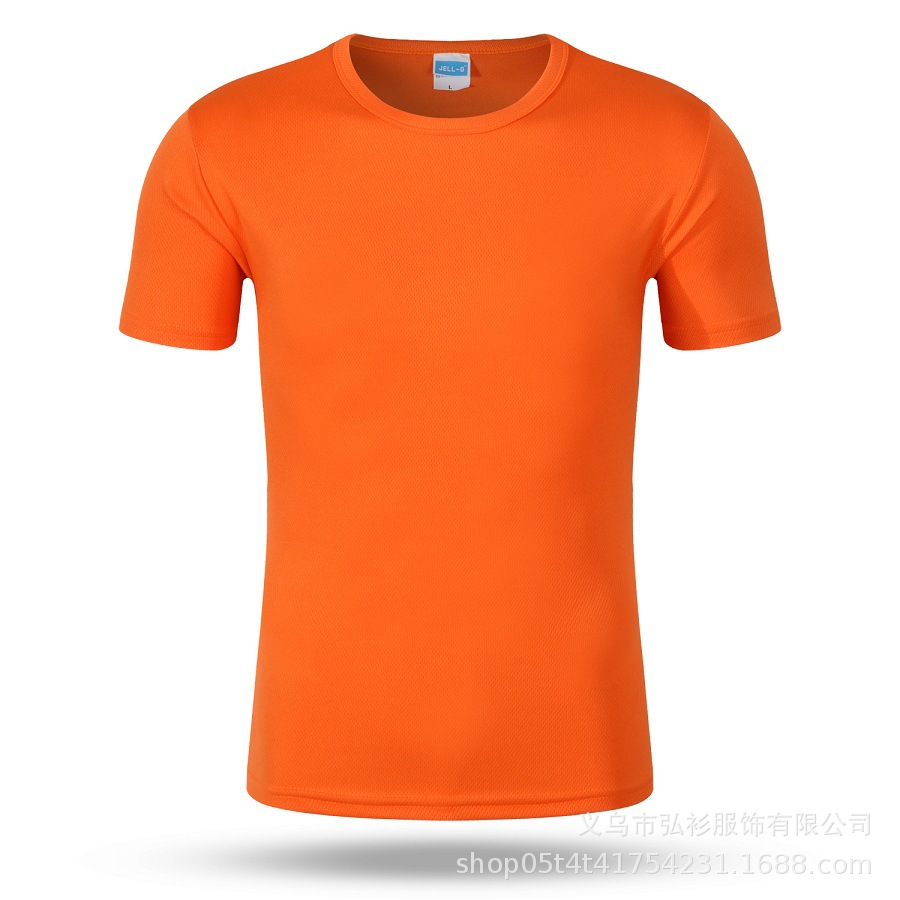 Marathon Race Mesh Quick-Drying Advertising Shirt T-shirt Custom Outdoor Sportswear Printed Logo Group Short Sleeve Printing