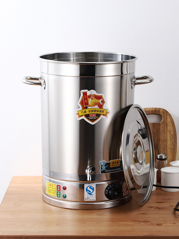 不锈钢电热烧水桶大容量电烧开水桶商用餐厅全自动加热家用热水桶