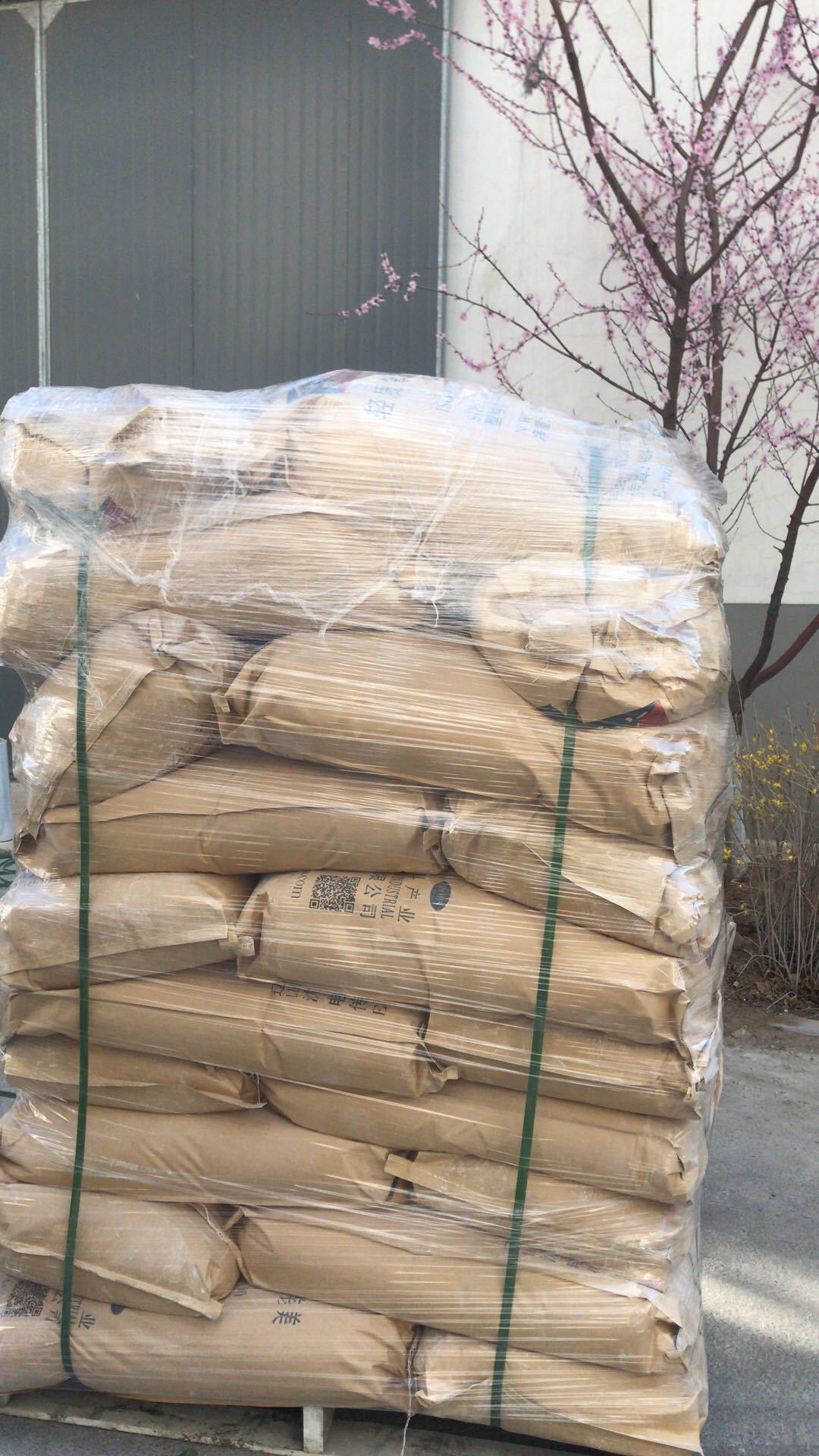 活性氧化镁3000目 高含量90以上 活化率99% 适用于各种电缆橡胶料