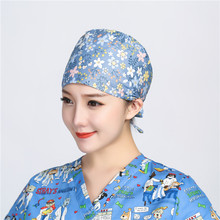手术室帽子男女医生护士牙科帽纯棉印花女式长短发可加扣子包头巾