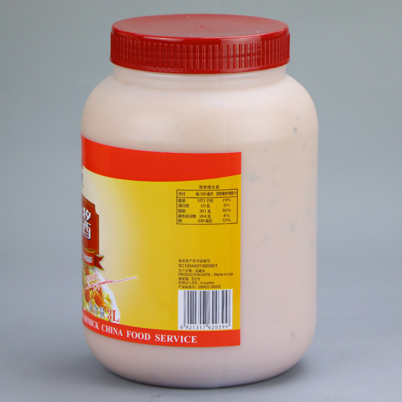 味好美千岛酱3l商用水果蔬菜沙拉酱3kg 寿司烘焙原料蘸酱