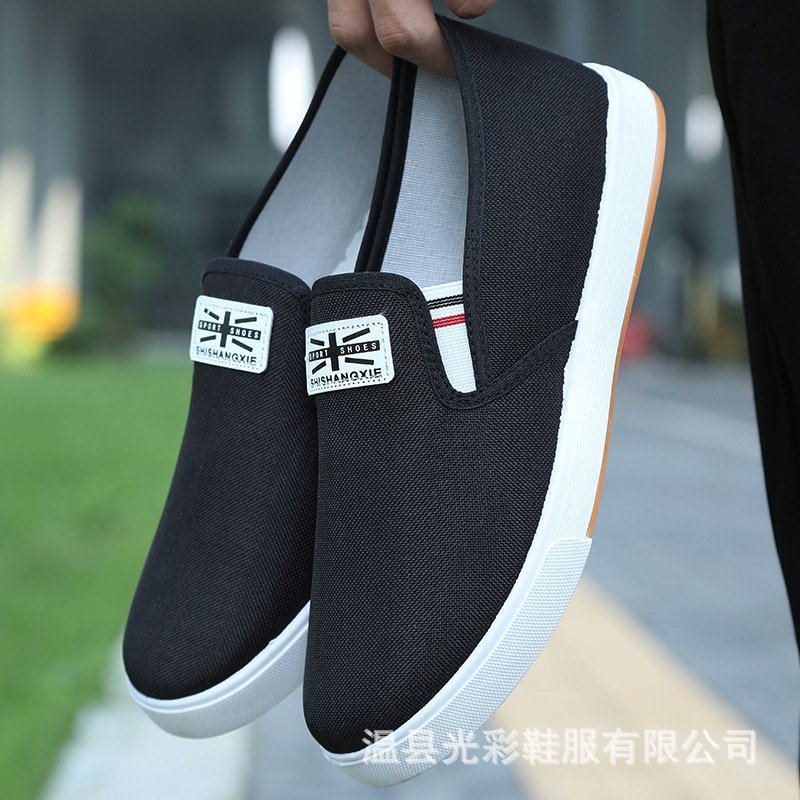 Casual Fashion Shoes Men's Canvas Tods Men's Low-Cut Lightweight Flat Work Shoes Old Beijing Cloth Shoes Foreign Trade Fashion Shoes