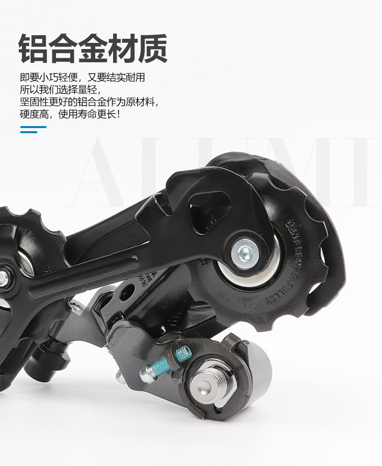 shimano禧马诺 claris系列r2000后拨公路自行车8速后变速器拨链器