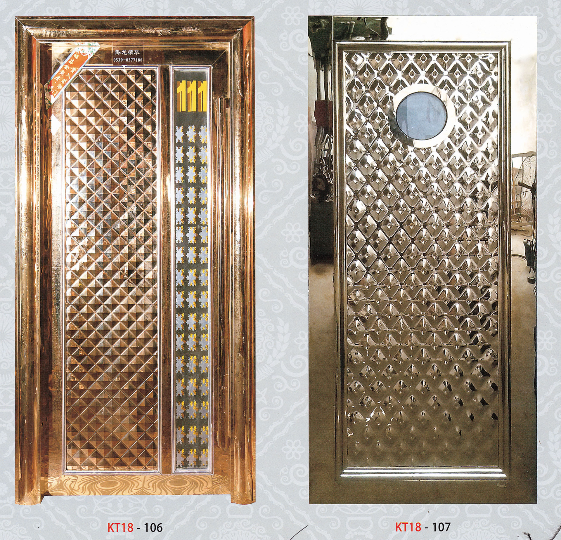 锈钢ktv防火门 酒店防火隔音门 夜总会酒店包厢门